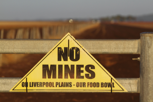 Anti Mining Sign 2AM-001223